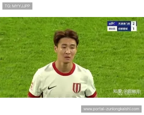 韦世豪遭辱骂事件后续：涉事球迷被拘7天，中超赛场文明引忧