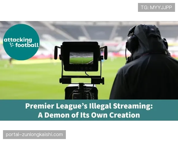 消息:亚马逊确认竞标下一周期英超周六午间比赛包,流媒体竞争白热化